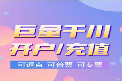 百度推广公司：教育行业营销的成功案例